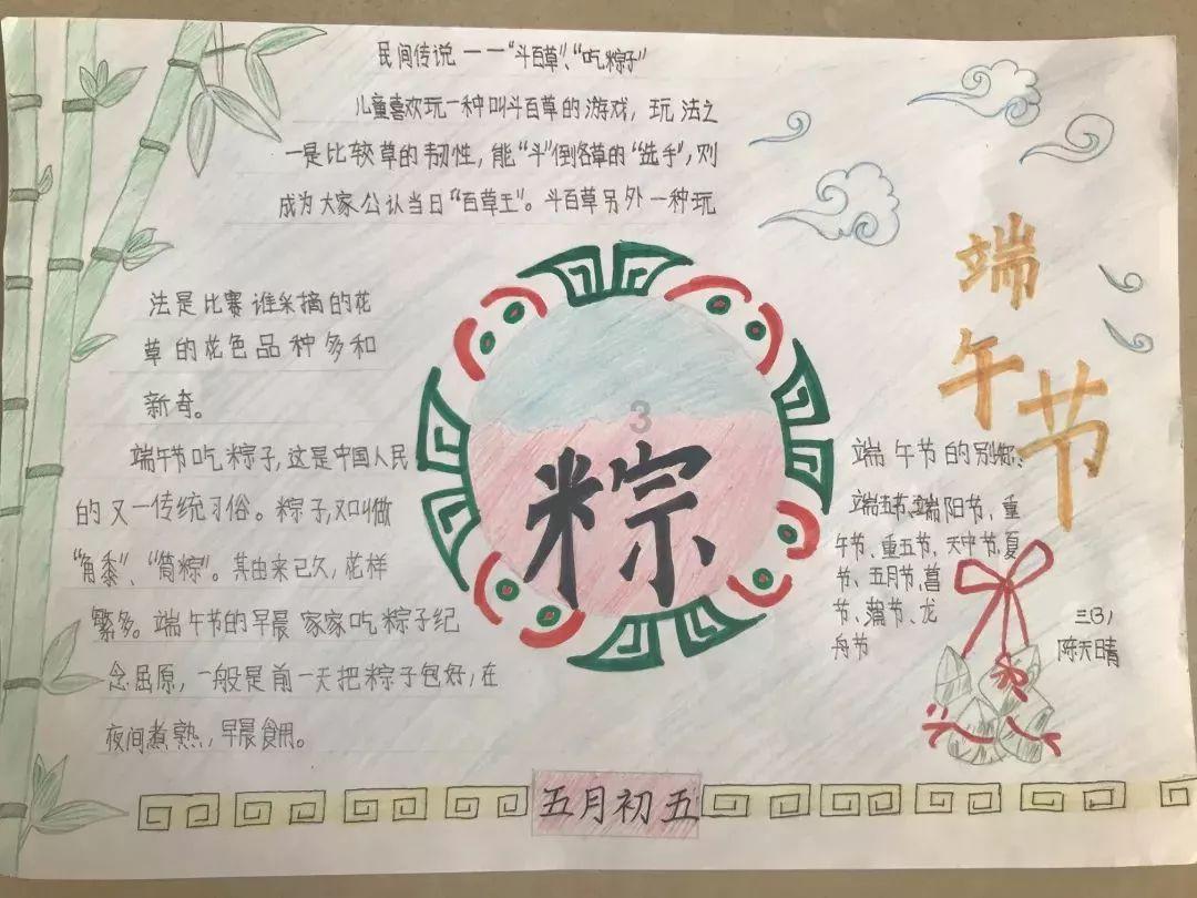 女生分手马上找了新男朋友，是不是代表没有挽回的可能了？游戏画面