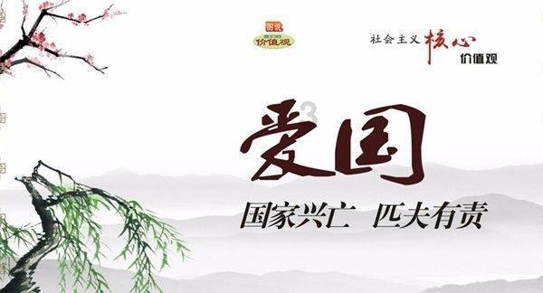 女朋友说老公永远三十岁怎回复呢?-全网最专业的有问必答平台