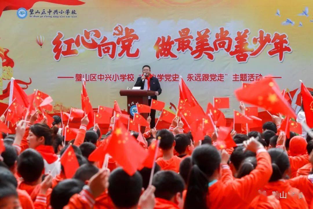 坦克世界闪击战