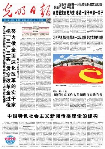 升空的泡泡2